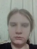 Карина