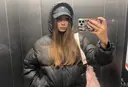 Карина