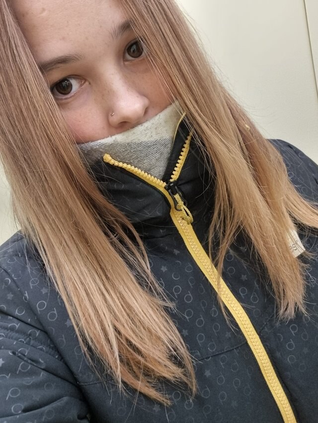 Настёна