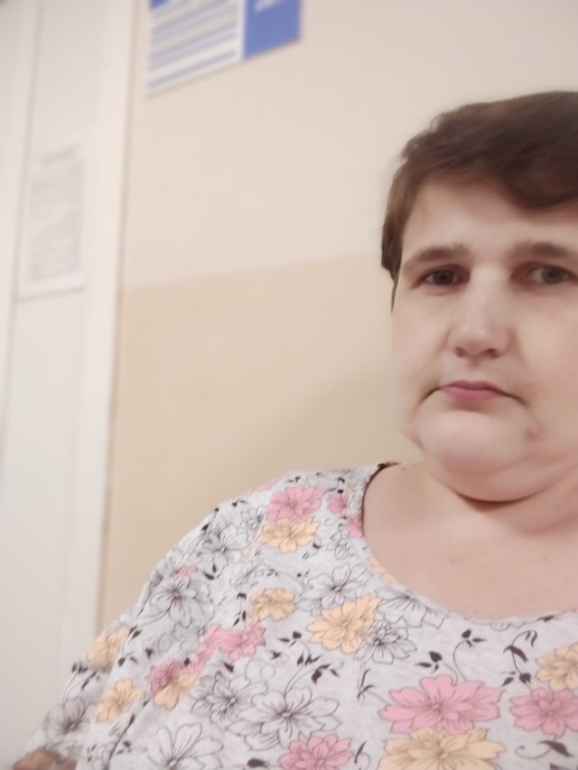 Наталья