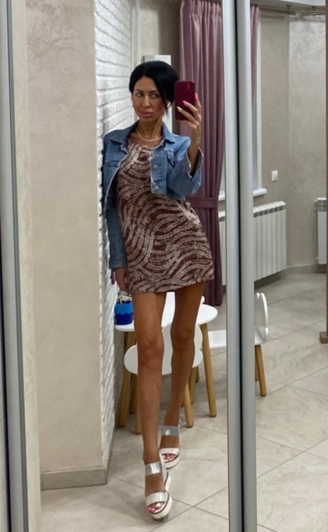 Екатерина