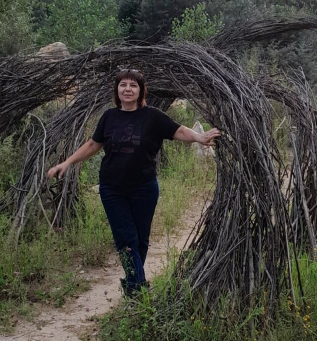 Улия