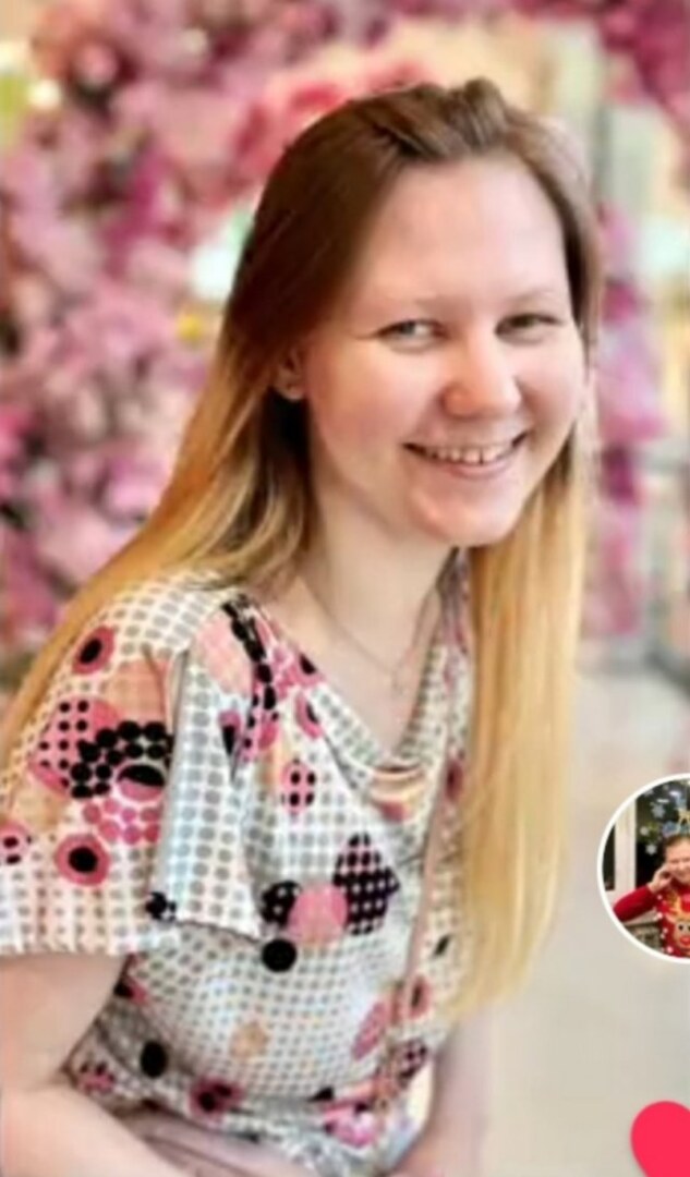 Алена