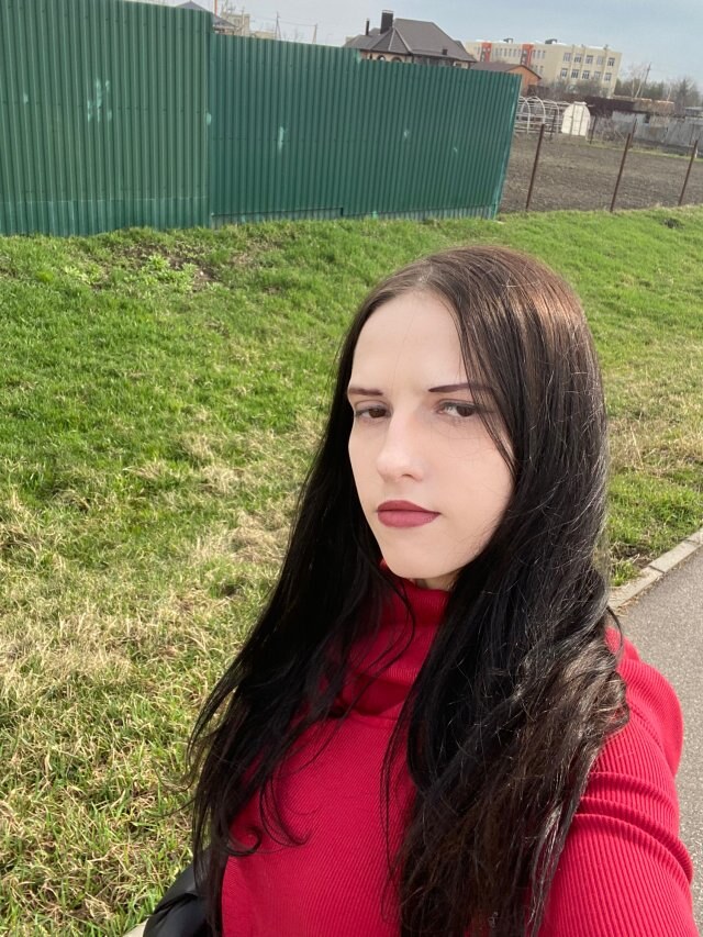 Анастасия