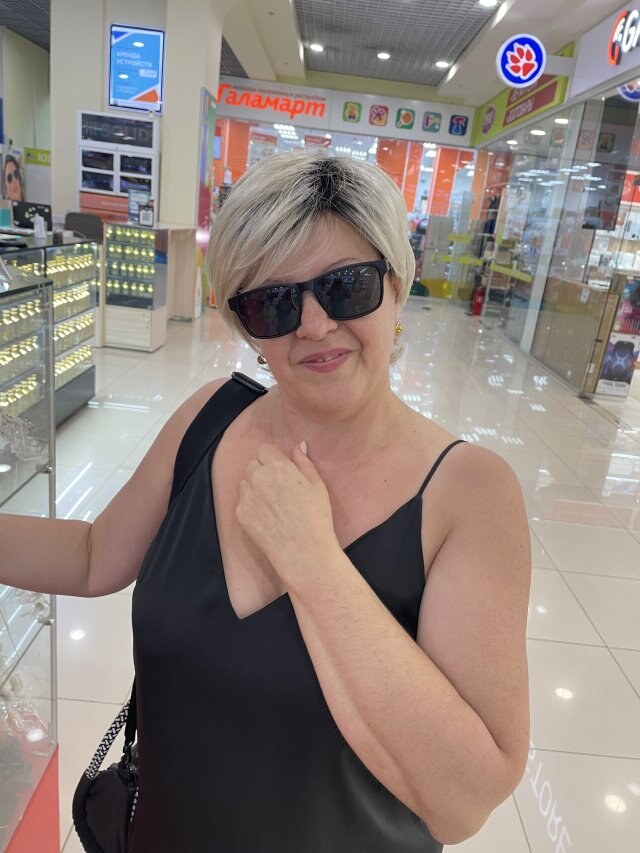 Наталья