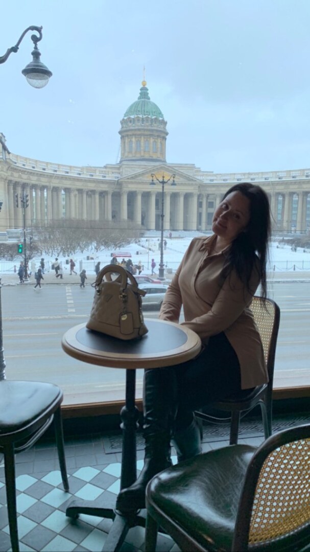 Елена