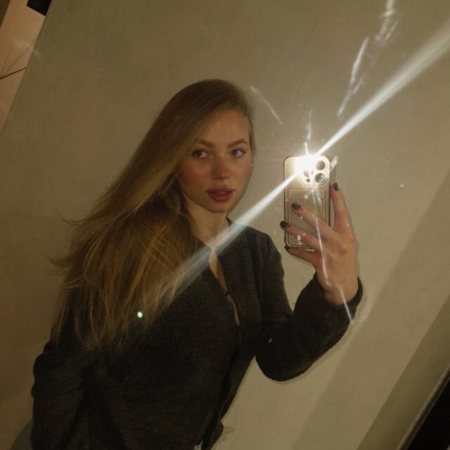 Алина