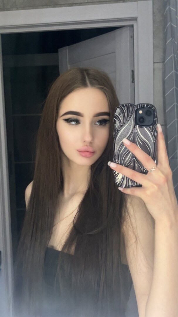 Кристина
