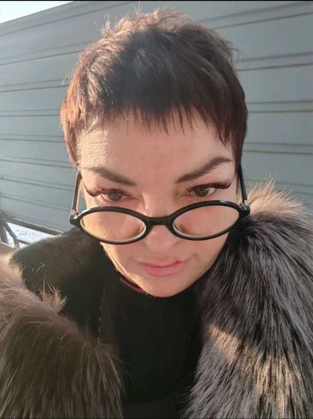 Галина