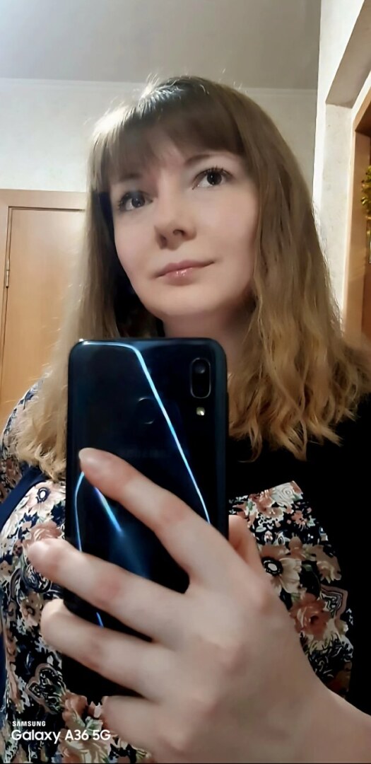 Елена