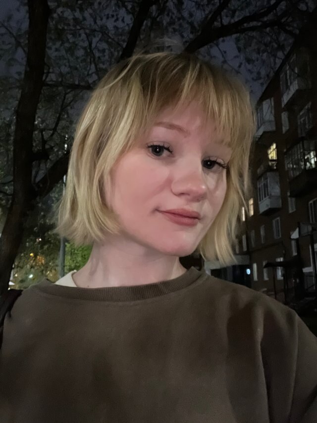 Мария