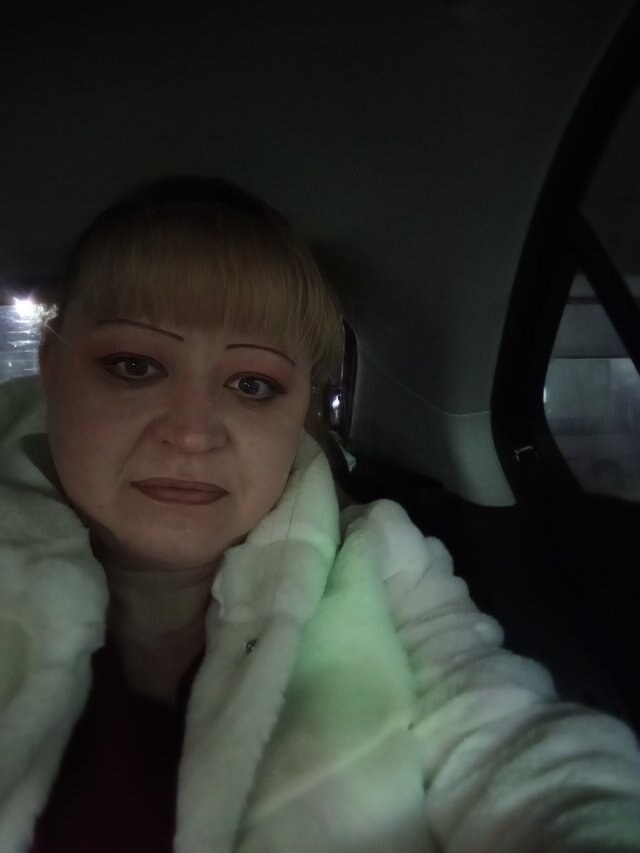 Людмила