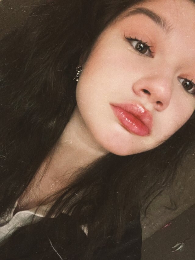 Карина