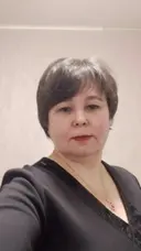 Любовь