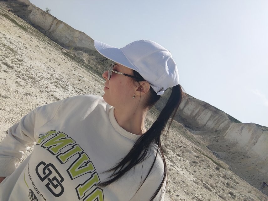 Iylia