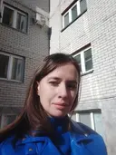 Ксения