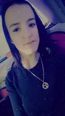 Арина