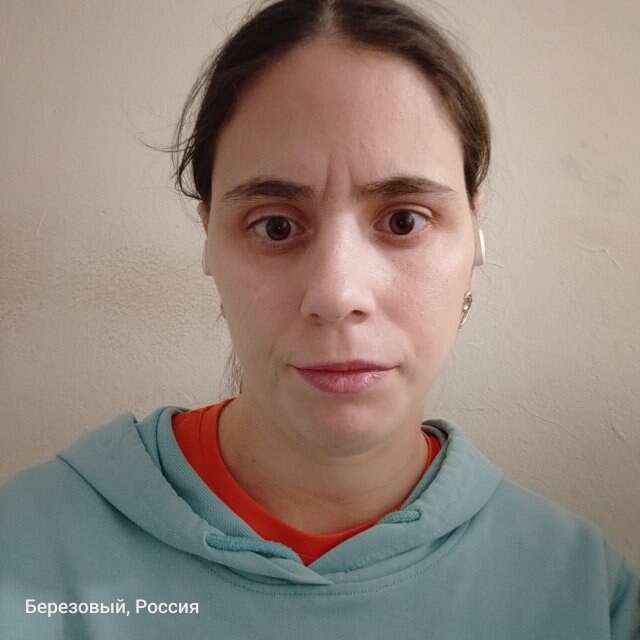Малышка моя