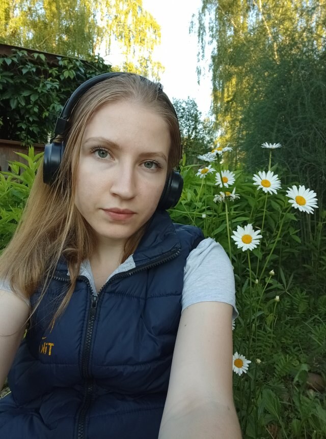 Валерия