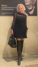Светлана