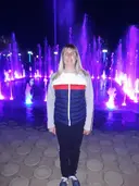 Кристина