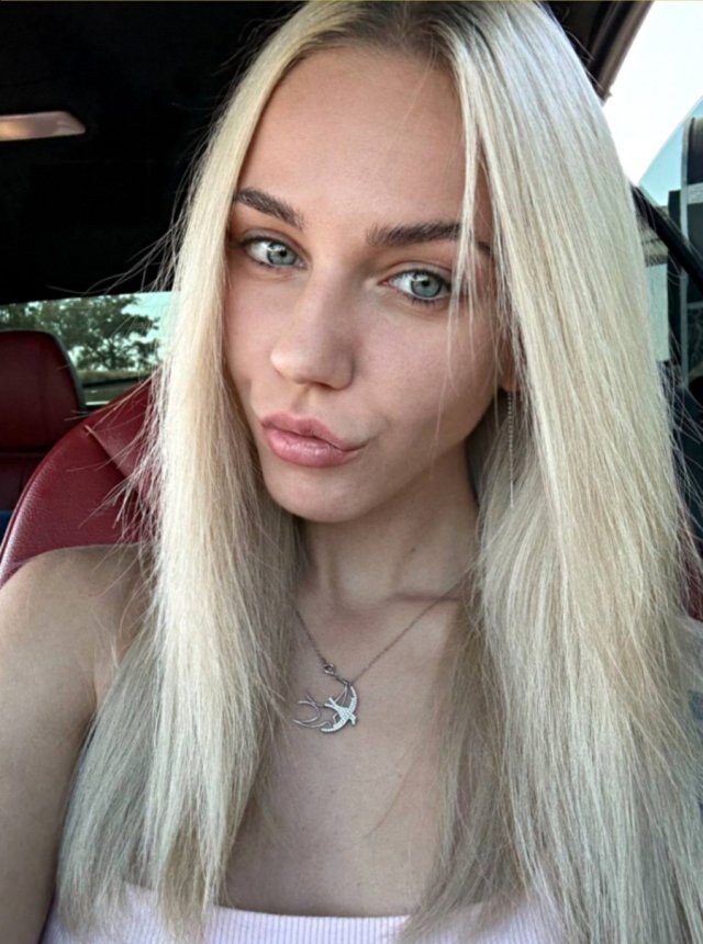 Лиза