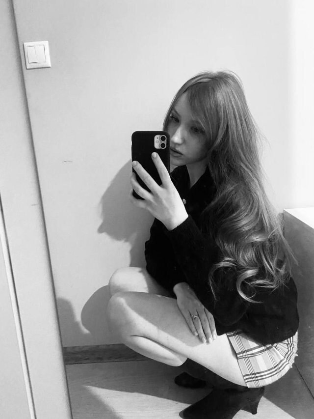 Полина