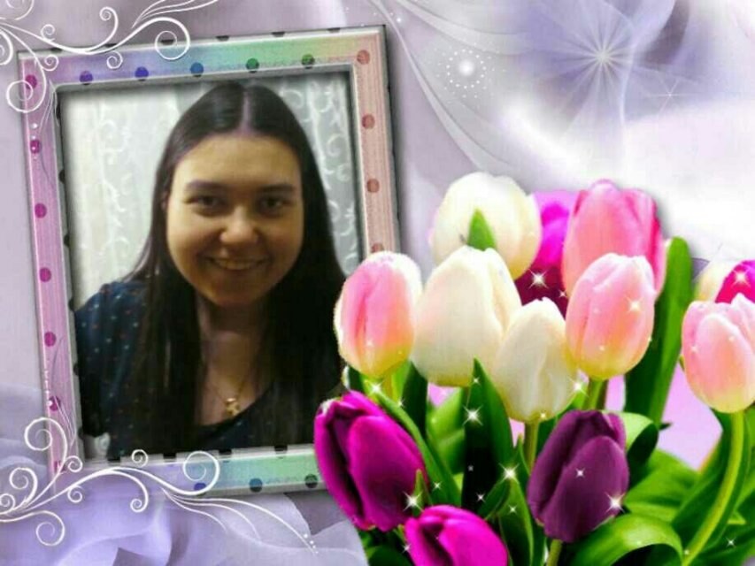 Юлия