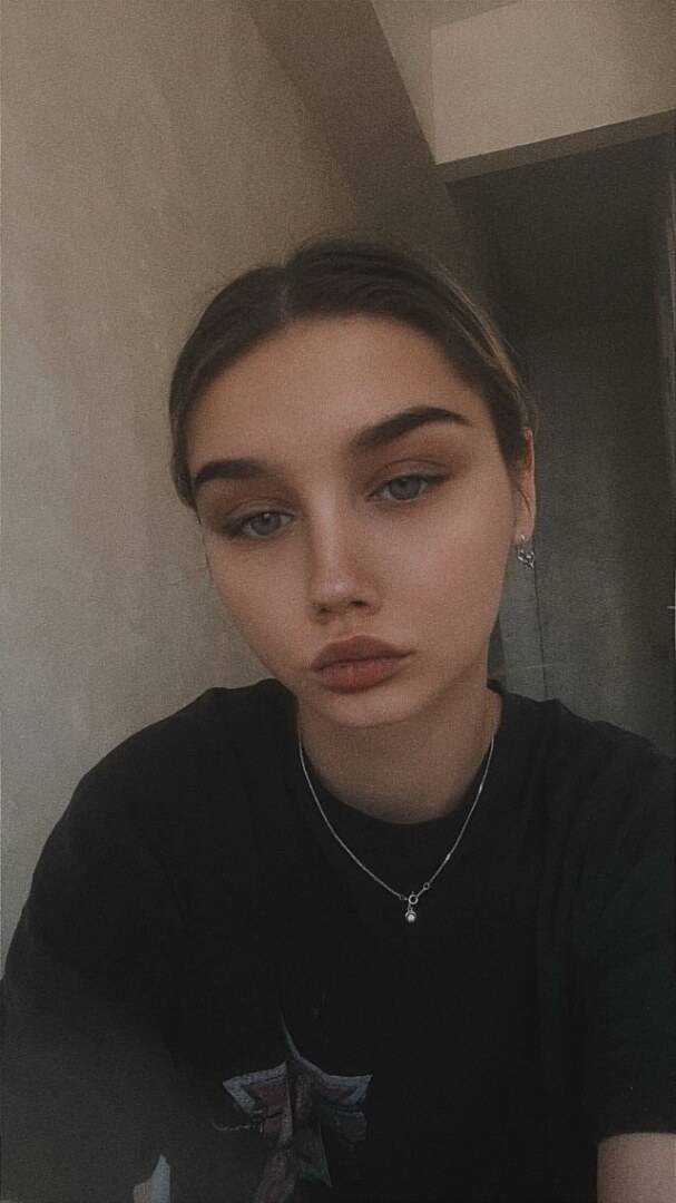 Анастасия