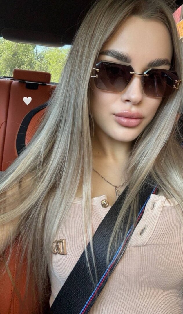Алина