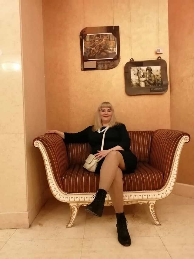 Татьяна