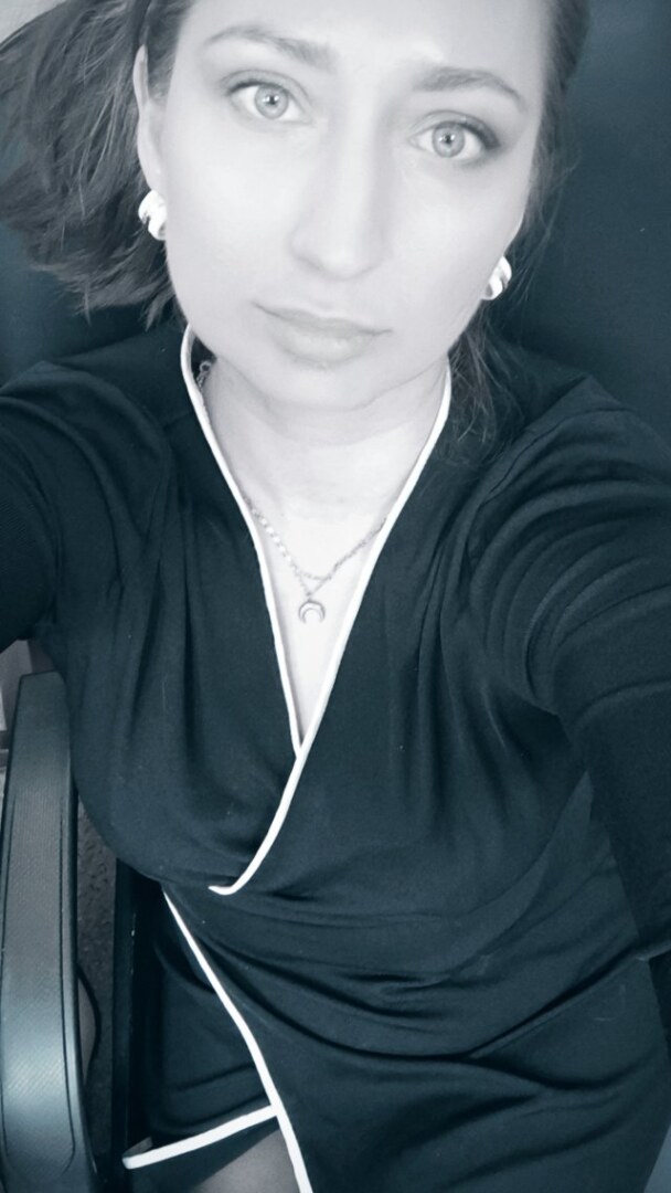 Дина