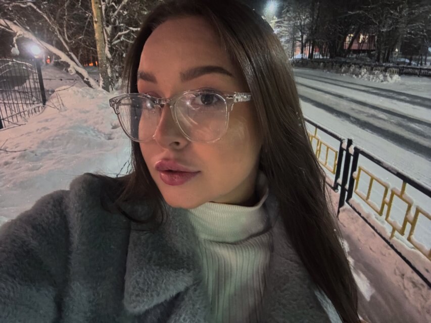 Таня