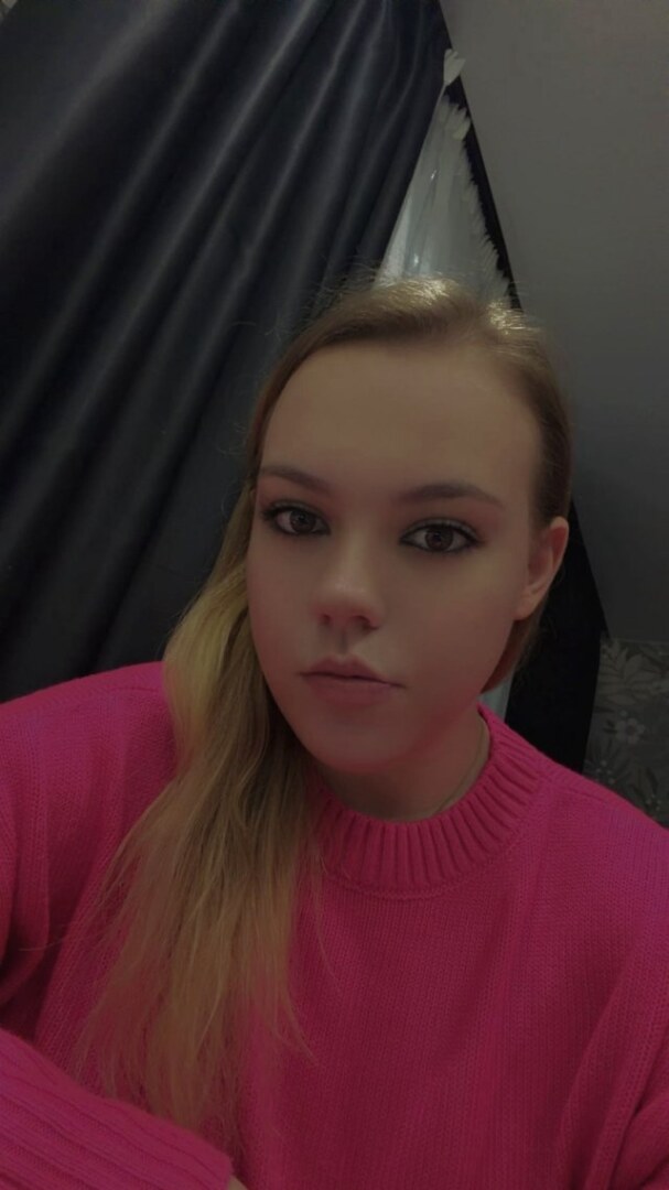 Соня