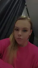 Соня