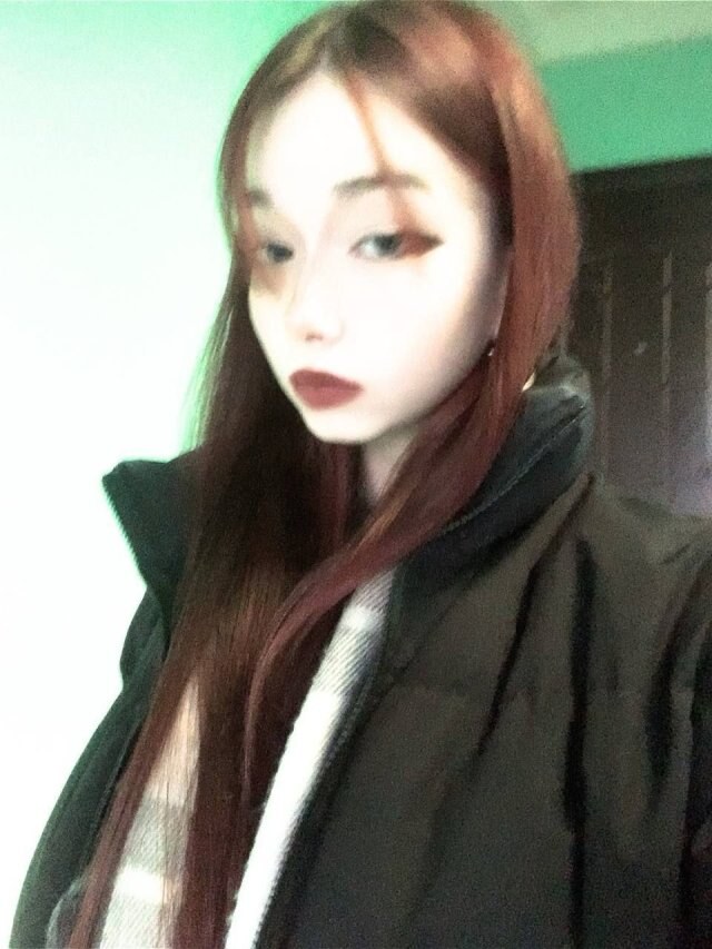 Амина
