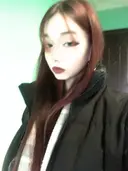 Амина