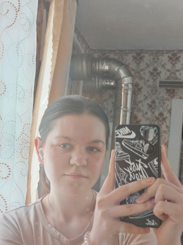 Кристина