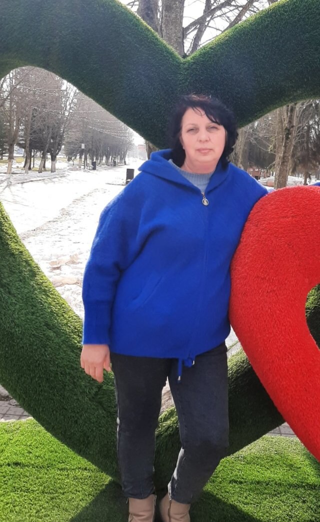 Вера