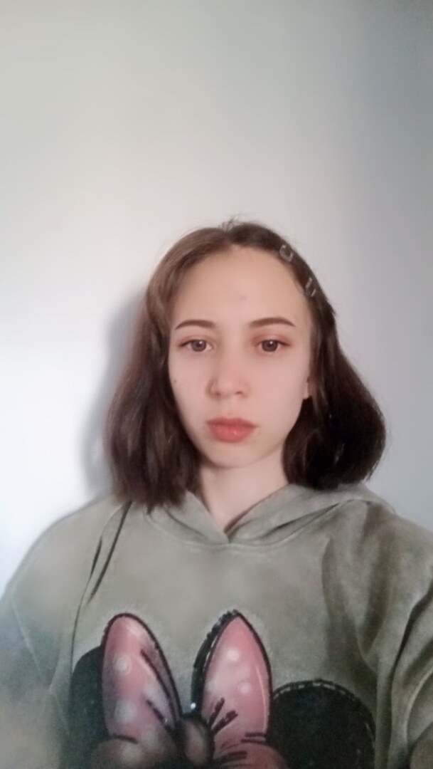 Дина