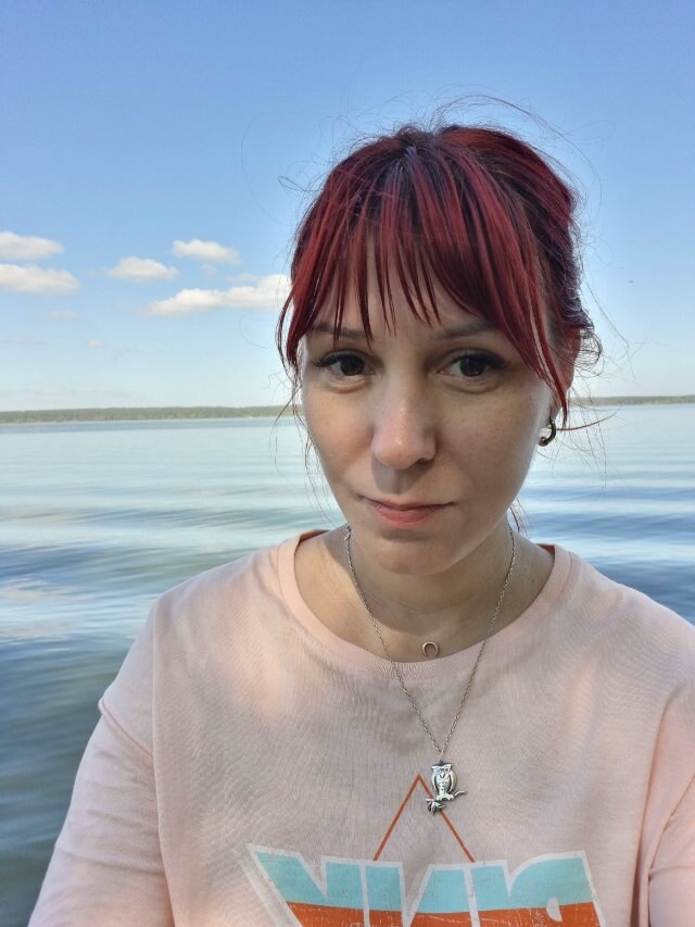 Саби