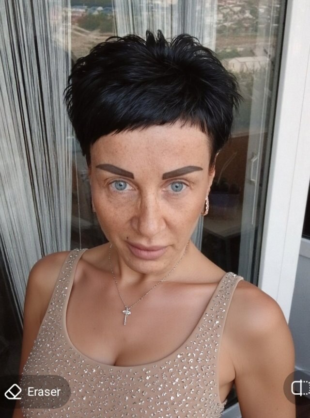 Яна