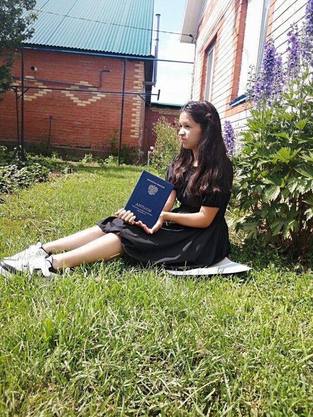 Чулпан