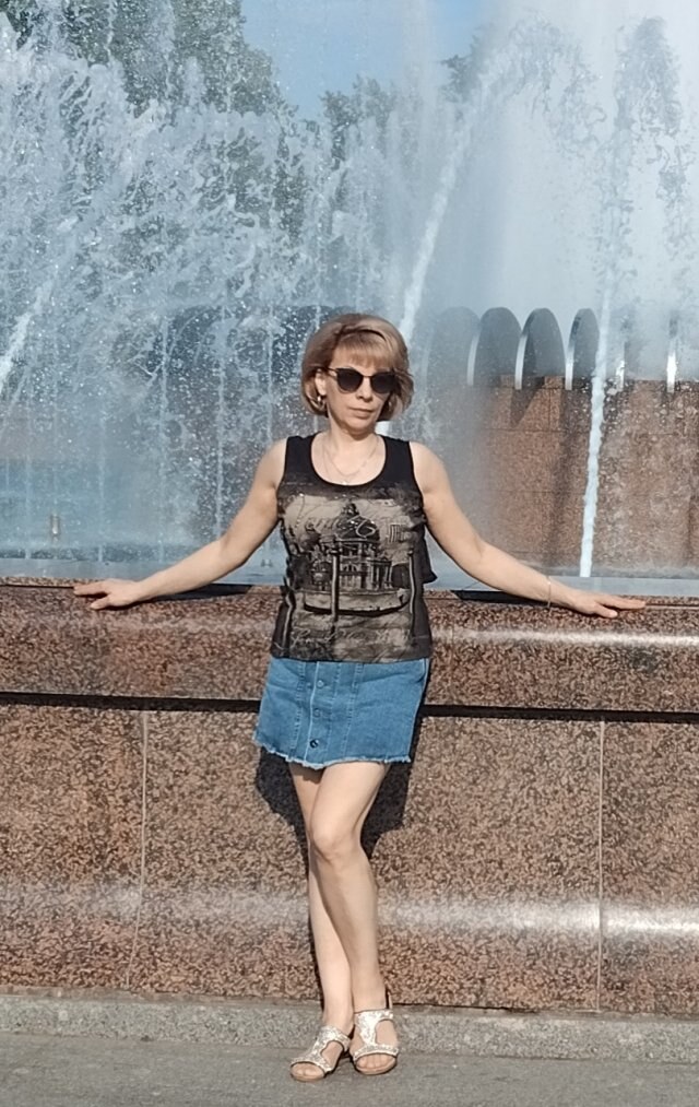 Алена
