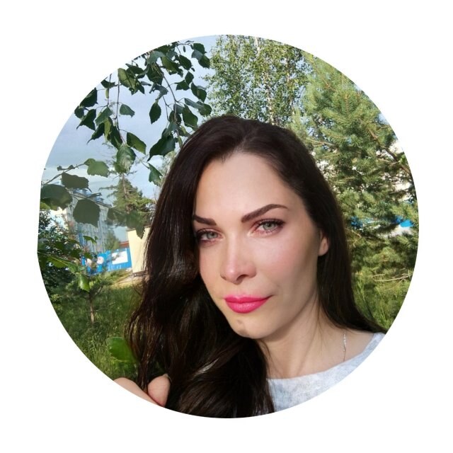 Галина