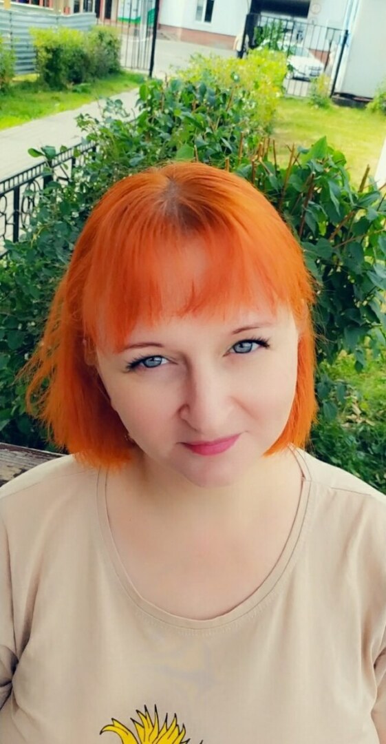 Татьяна