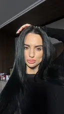 Виктория