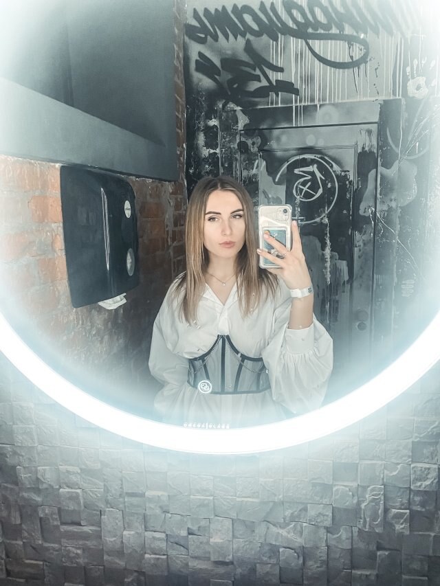 Анастасия