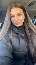 Диана