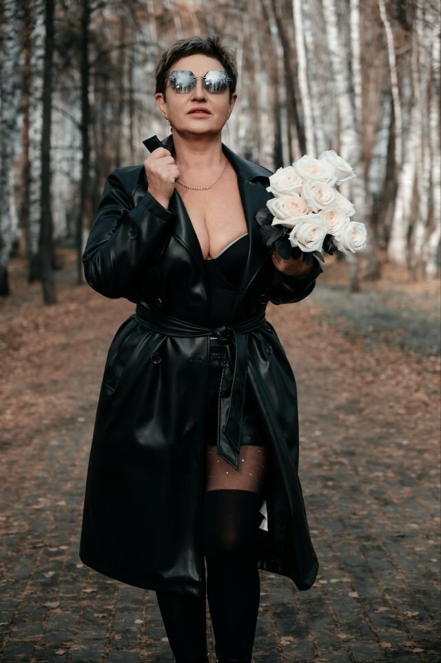 Аксиния